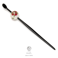 SOUBIEN | SBEW0018992