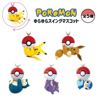 くれあぽけっと（クレアポケット）の小物/キーケース・キーホルダー
