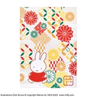 KIT-HIT-SURU（キットヒットスル）の文房具/ノート・便箋・付箋