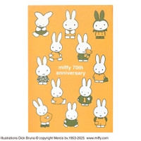 KIT-HIT-SURU | SLDW0000474