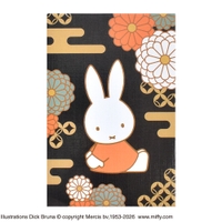 KIT-HIT-SURU（キットヒットスル）の文具/ノート・付箋