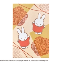KIT-HIT-SURU（キットヒットスル）の文具/ノート・付箋