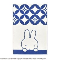 KIT-HIT-SURU（キットヒットスル）の文房具/ノート・便箋・付箋