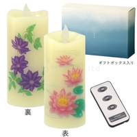 KIT-HIT-SURU（キットヒットスル）の寝具・インテリア雑貨/インテリア小物・置物