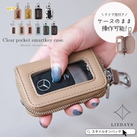 STYLE ON BAG | STYB0007018