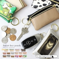 STYLE ON BAG | STYB0007056