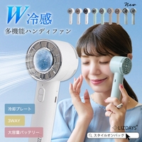 STYLE ON BAG | STYB0007214