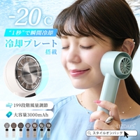 STYLE ON BAG（スタイルオンバッグ）の生活・季節家電/その他生活・季節家電