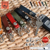 STYLE ON BAG | STYB0007341