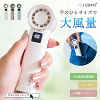 STYLE ON BAG（スタイルオンバッグ）の生活・季節家電/その他生活・季節家電