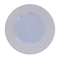 EAST table | ADMH0001500