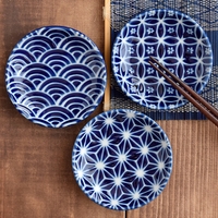 TABLE WARE EAST（テーブルウェアイースト）の食器・キッチン用品/食器（皿・茶碗など）