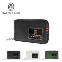 Tasche Jack | KINW0001773