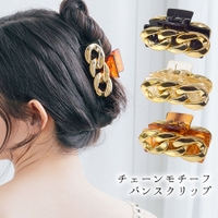 ヘアクリップ べっ甲 （レディース）のアイテム - ファッション