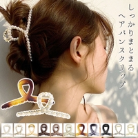 terracotta（テラコッタ）のヘアアクセサリー/ヘアクリップ・バレッタ