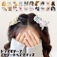 terracotta（テラコッタ）のヘアアクセサリー/ヘアクリップ・バレッタ