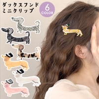 terracotta（テラコッタ）のヘアアクセサリー/ヘアクリップ・バレッタ