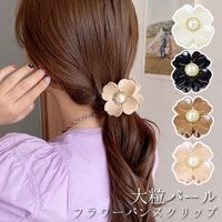 terracotta（テラコッタ）のヘアアクセサリー/ヘアクリップ・バレッタ