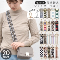 terracotta（テラコッタ）の小物/ストラップ