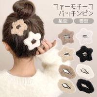 terracotta（テラコッタ）のヘアアクセサリー/ヘアクリップ・バレッタ