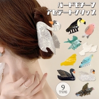 terracotta（テラコッタ）のヘアアクセサリー/ヘアクリップ・バレッタ