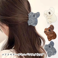 terracotta（テラコッタ）のヘアアクセサリー/ヘアクリップ・バレッタ