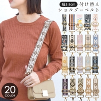 terracotta（テラコッタ）の小物/ストラップ