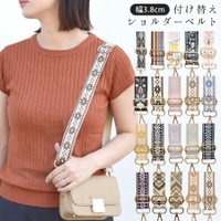 terracotta（テラコッタ）の小物/ストラップ