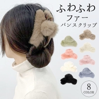terracotta（テラコッタ）のヘアアクセサリー/ヘアクリップ・バレッタ