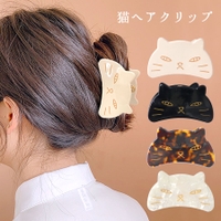 terracotta（テラコッタ）のヘアアクセサリー/ヘアクリップ・バレッタ