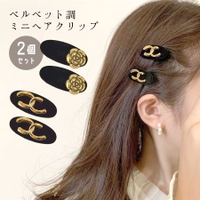 terracotta（テラコッタ）のヘアアクセサリー/ヘアクリップ・バレッタ