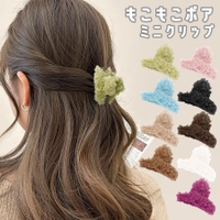 terracotta（テラコッタ）のヘアアクセサリー/ヘアクリップ・バレッタ