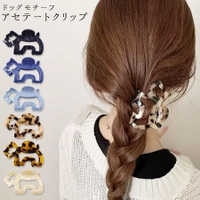 terracotta（テラコッタ）のヘアアクセサリー/ヘアクリップ・バレッタ