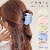 terracotta（テラコッタ）のヘアアクセサリー/ヘアクリップ・バレッタ