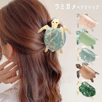 terracotta（テラコッタ）のヘアアクセサリー/ヘアクリップ・バレッタ