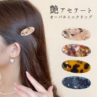 terracotta（テラコッタ）のヘアアクセサリー/ヘアクリップ・バレッタ