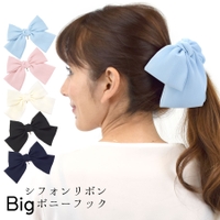 terracotta（テラコッタ）のヘアアクセサリー/ヘアクリップ・バレッタ