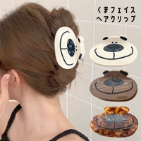 terracotta（テラコッタ）のヘアアクセサリー/ヘアクリップ・バレッタ