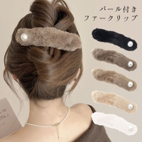 terracotta（テラコッタ）のヘアアクセサリー/ヘアクリップ・バレッタ