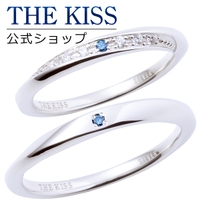 THE KISS （ザ・キッス ）のアクセサリー/リング
