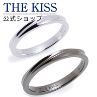 THE KISS  | SUSL0003669