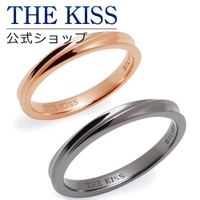 THE KISS （ザ・キッス ）のアクセサリー/リング・指輪