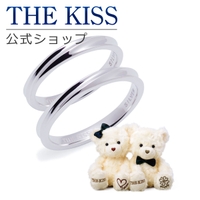 THE KISS （ザ・キッス ）のアクセサリー/リング