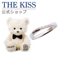 THE KISS （ザ・キッス ）のアクセサリー/リング