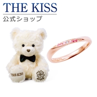 THE KISS （ザ・キッス ）のアクセサリー/リング