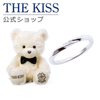 THE KISS （ザ・キッス ）のアクセサリー/リング