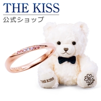 THE KISS （ザ・キッス ）のアクセサリー/リング・指輪
