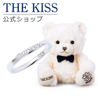 THE KISS （ザ・キッス ）のアクセサリー/リング・指輪