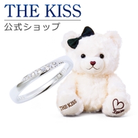 THE KISS （ザ・キッス ）のアクセサリー/リング・指輪