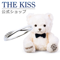 THE KISS （ザ・キッス ）のアクセサリー/リング・指輪